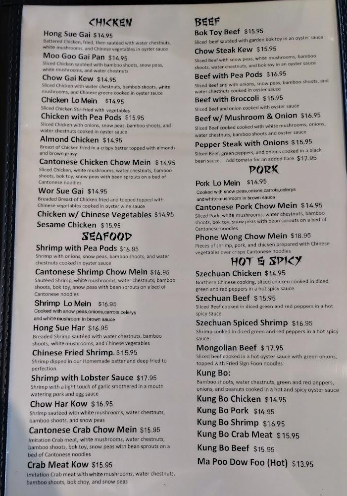 Golden Lily Chinese Restaurant Spring Roll (Vegetable)